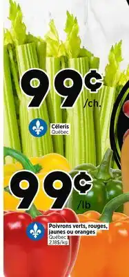 Val-Mont Poivrons verts, rouges, jaunes ou oranges offer