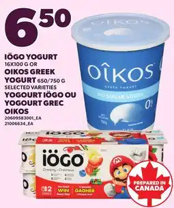 Independent Grocer IÖGO YOGURT, 16X100 G OR OIKOS GREEK YOGURT, 650/750 G offer