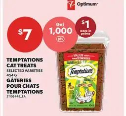 Valu-mart TEMPTATIONS CAT TREATS offer