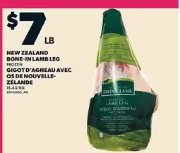 Valu-mart NEW ZEALAND BONE-IN LAMB LEG offer