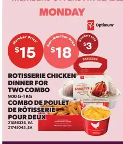 Valu-mart ROTISSERIE CHICKEN DINNER FOR TWO COMBO, 900 G-1 KG offer