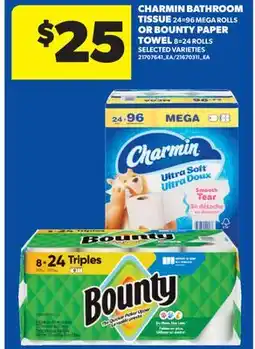 Real Canadian Superstore CHARMIN BATHROOM TISSUE, 24=96 MEGA ROLLS OR BOUNTY PAPER TOWELS, 8=24 ROLLS offer
