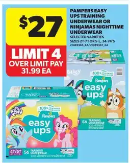 Real Canadian Superstore PAMPERS EASY UPS TRAINING UNDERWEAR OR NINJAMAS NIGHTTIME UNDERWEAR, 2T-4T OR S-L, 34-74'S offer