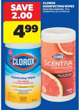 Real Canadian Superstore CLOROX DISINFECTING WIPES, 75'S offer