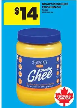 Real Canadian Superstore BRAR'S DESI GHEE COOKING OIL offer