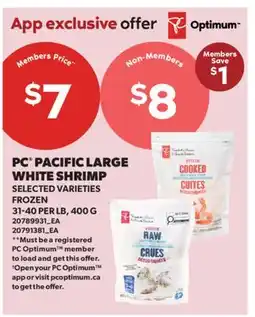 Real Canadian Superstore PC PACIFIC LARGE WHITE SHRIMP, 31-40 PER LB offer
