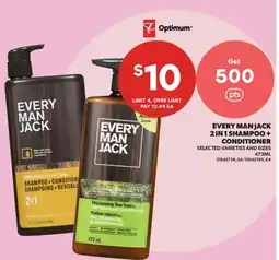 Real Canadian Superstore EVERY MAN JACK 2 IN 1 SHAMPOO + CONDITIONER, 473ML offer