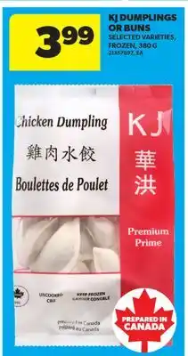 Real Canadian Superstore KJ DUMPLINGS OR BUNS offer