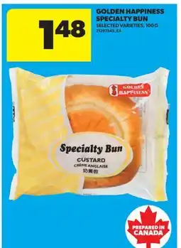 Real Canadian Superstore GOLDEN HAPPINESS SPECIALTY BUN offer