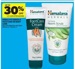Real Canadian Superstore HIMALAYA HERBALS FACE CARE OR BODY CARE offer