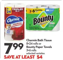 Longo's Charmin Bath Tissue or Bounty Paper Towels offer