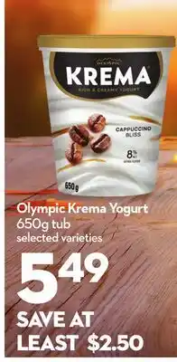 Longo's Olympic Krema Yogurt offer