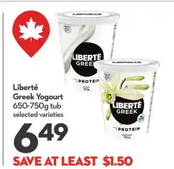 Longo's Liberté Greek Yogourt offer