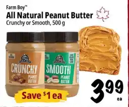 Farm Boy Farm Boy All Natural Peanut Butter offer