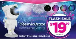 Showcase CosmicCraze Galaxy Projector Night Light offer