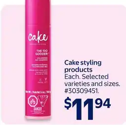 Walmart Cake styling products offer