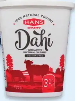Walmart Hans dahi natural yogurt offer