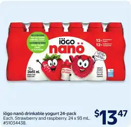 Walmart iögo nanö drinkable yogurt 24-pack offer
