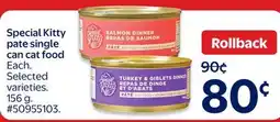 Walmart Special Kitty pate single can cat food offer