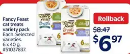 Walmart Fancy Feast cat treats variety pack offer