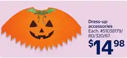 Walmart Dress-up accessories offer