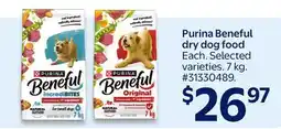 Walmart Purina Beneful dry dog food offer