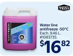 Walmart Water line antifreeze -50°C offer