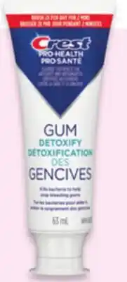 Walmart Crest Gum Detoxify 63 mL or Clean Breath 55 mL toothpaste or Scope mouthwash 1 L offer