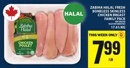 Food Basics ZABIHA HALAL FRESH BONELESS SKINLESS CHICKEN BREAST FAMILY PACK offer