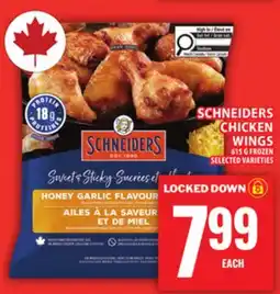 Food Basics SCHNEIDERS CHICKEN WINGS offer