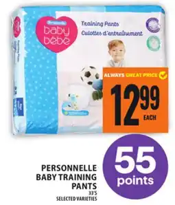 Food Basics PERSONNELLE BABY TRAINING PANTS offer