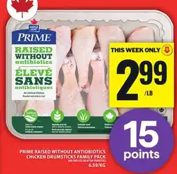 Food Basics PRIME RAISED WITHOUT ANTIOBIOTICS CHICKEN DRUMSTICKS FAMILY PACK offer
