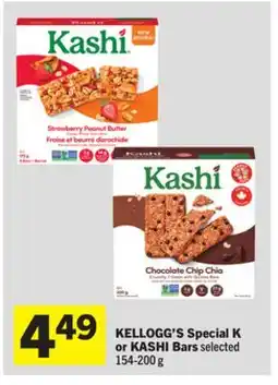 Foodland Special K or Bars offer