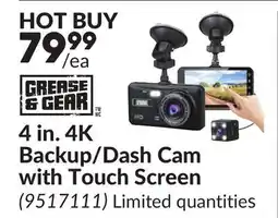 Princess Auto 4 in. 4K Backup/Dash Cam with Touch Screen offer