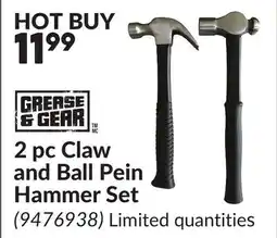 Princess Auto 2 pc Claw and Ball Pein Hammer Set offer