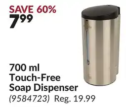 Princess Auto Touch-Free Soap Dispenser offer