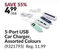 Princess Auto 5-Port USB Car Charger, Assorted Colours offer