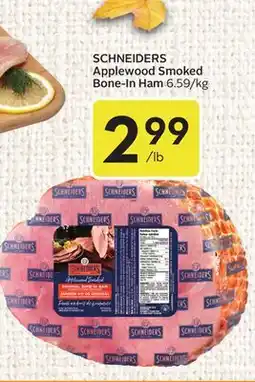 Sobeys Applewood Smoked Bone-In Ham offer
