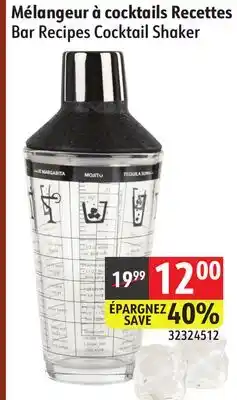 Sushi Shop Bar Recipes Cocktail Shaker offer