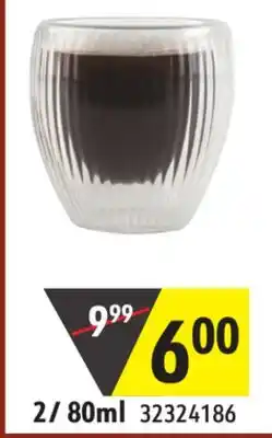 Sushi Shop NUVO - Set of 2 Tumbler Double Walled Ribbed offer