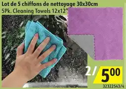 Sushi Shop 5Pk. Cleaning Towels offer