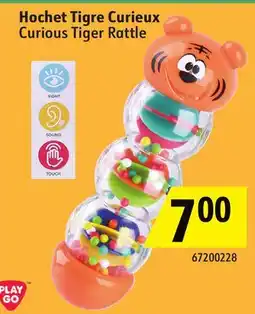 Sushi Shop Curious Tiger Rattle offer