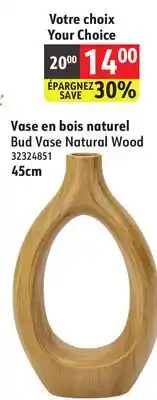 Sushi Shop Bud Vase Natural Wood offer