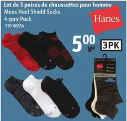 Sushi Shop Mens Heel Shield Socks offer