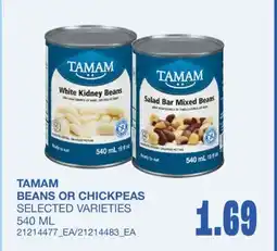 Wholesale Club BEANS OR CHICKPEAS offer