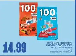 Wholesale Club HERSHEY'S OR REESE'S ASSORTED CHOCOLATES, 100'S offer