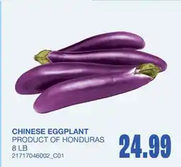 Wholesale Club CHINESE EGGPLANT, 8 LB offer