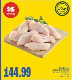 Wholesale Club BRAZILIAN CHICKEN WINGS offer