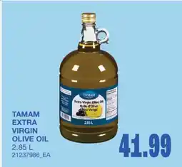 Wholesale Club TAMAM EXTRA VIRGIN OLIVE OIL offer