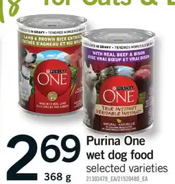 Fortinos PURINA ONE WET DOG FOOD offer